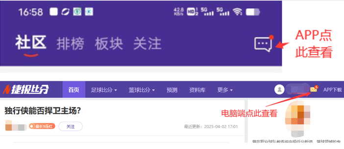 德甲赛场,哈维精准传,球成就塞斯,开云,KaiYun,开云体育官网,开云官网,开云体育下载