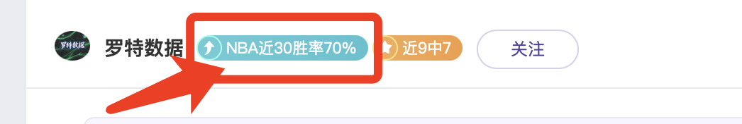 国安心碎告,焦点热议,球迷哀伤,开云,KaiYun,开云体育官网,开云官网,开云体育下载