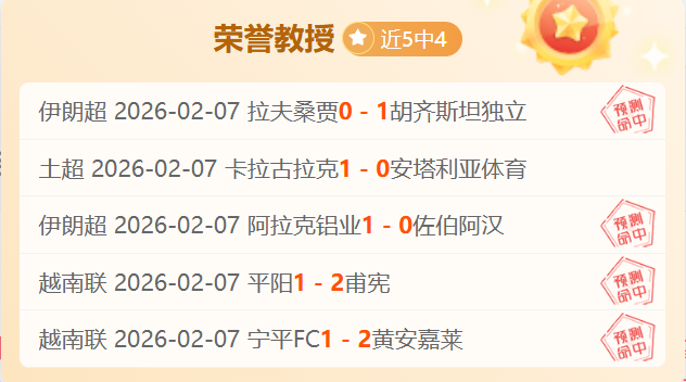 伯恩茅斯亚,当斯,米制胜高空,开云,KaiYun,开云体育官网,开云官网,开云体育下载