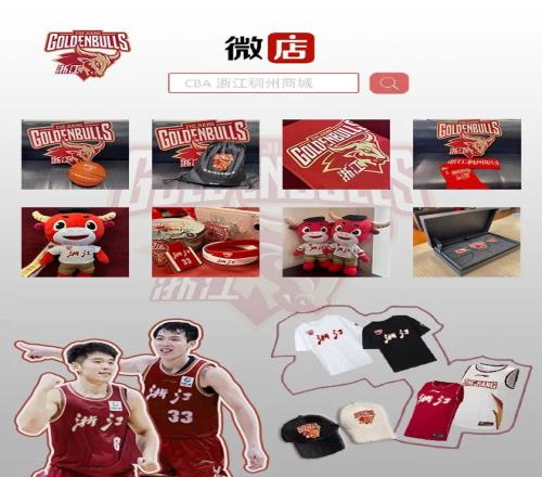 罗马迎战毕,全力以赴挑,战不懈,开云,KaiYun,开云体育官网,开云官网,开云体育下载