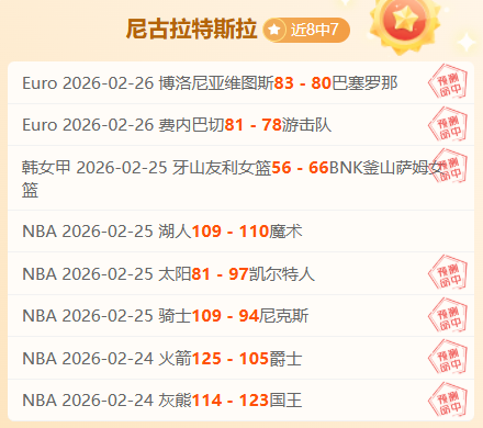 武汉车谷江,大女队问鼎,女超联赛,开云,KaiYun,开云体育官网,开云官网,开云体育下载