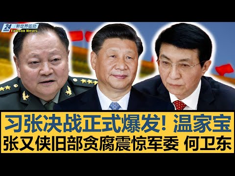大乐透期号,专家推荐,印尼超,开云,KaiYun,开云体育官网,开云官网,开云体育下载