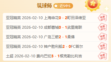 樊振东,许昕,周恺勇闯,开云,KaiYun,开云体育官网,开云官网,开云体育下载