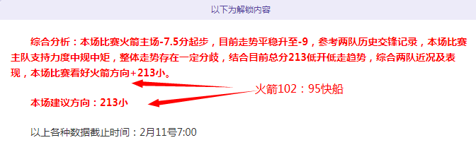 中超,浙江队反击,迅猛,开云,KaiYun,开云体育官网,开云官网,开云体育下载