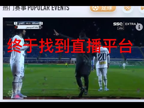 专栏,胜负总分解,析及专家推,开云,KaiYun,开云体育官网,开云官网,开云体育下载