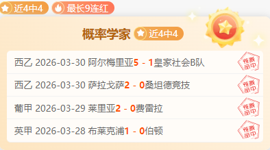 奥马尔执法,国足客场战,沙特,开云,KaiYun,开云体育官网,开云官网,开云体育下载