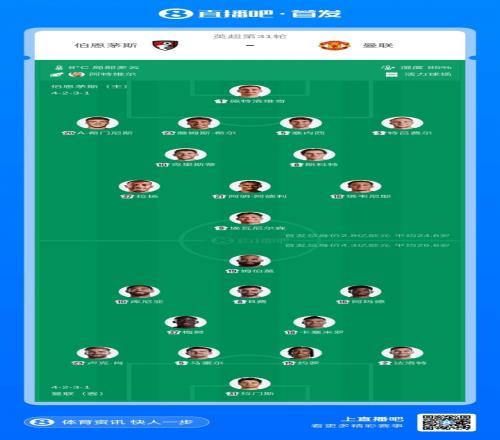 赛季西班牙,国王杯赛程,全览,开云,KaiYun,开云体育官网,开云官网,开云体育下载