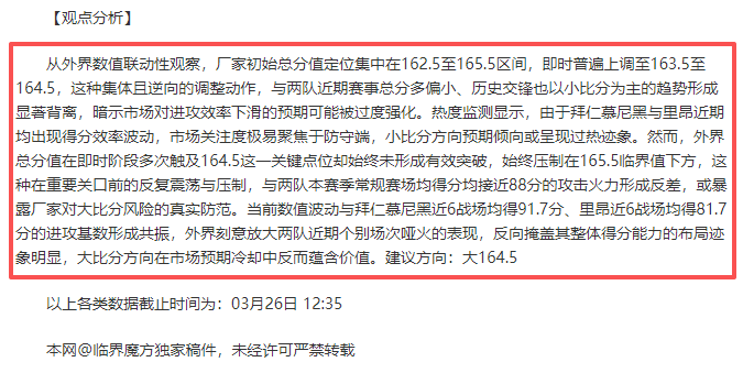 Pandaria,节日,开云体育,开云,KaiYun,开云体育官网,开云官网,开云体育下载