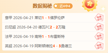国家体育总,局组建,人团队进驻,开云,KaiYun,开云体育官网,开云官网,开云体育下载