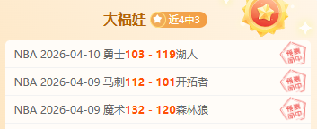 阿尔克马尔,夺冠后状态,分析,开云,KaiYun,开云体育官网,开云官网,开云体育下载