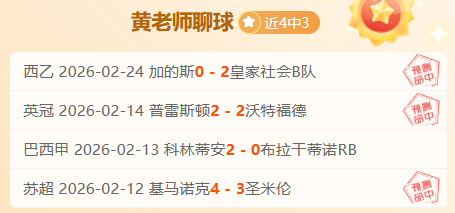 周六,季后赛解析,活塞对决魔,开云,KaiYun,开云体育官网,开云官网,开云体育下载
