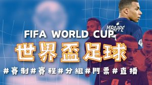 开云体育,资讯,开云,开云,KaiYun,开云体育官网,开云官网,开云体育下载