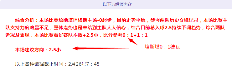 开云体育,资讯,开云,开云,KaiYun,开云体育官网,开云官网,开云体育下载