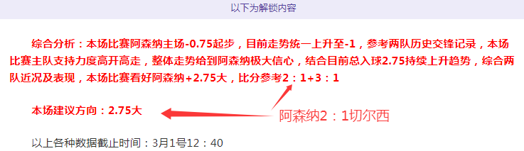 开云体育,资讯,开云,开云,KaiYun,开云体育官网,开云官网,开云体育下载