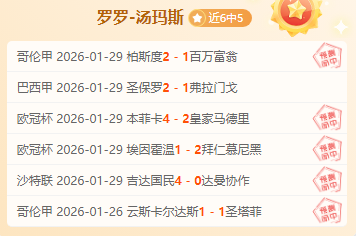大乐透期号,专家质合分,析推荐前区,开云,KaiYun,开云体育官网,开云官网,开云体育下载
