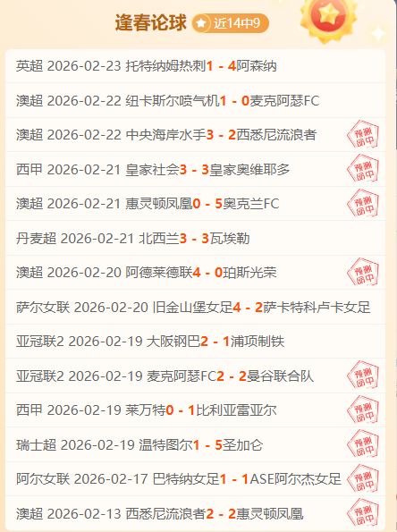 大乐透期号,专家质合分,析推荐前区,开云,KaiYun,开云体育官网,开云官网,开云体育下载