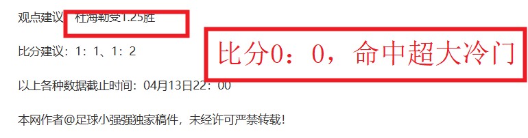 新版本绝地,求生,银行可抢,开云,KaiYun,开云体育官网,开云官网,开云体育下载