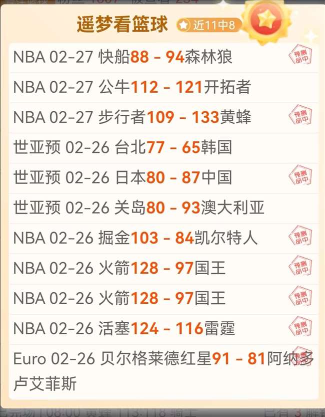 新版本绝地,求生,银行可抢,开云,KaiYun,开云体育官网,开云官网,开云体育下载