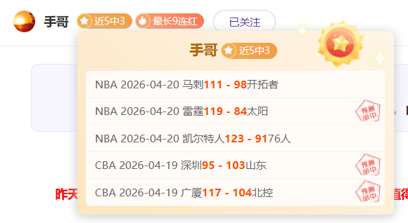 巴西杯,连胜精选,专家期号推,开云,KaiYun,开云体育官网,开云官网,开云体育下载