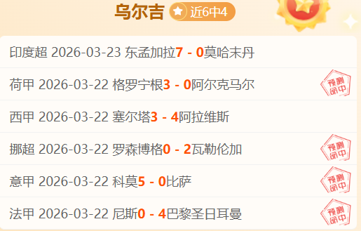 日篮赛分析,长崎维尔卡,千叶喷射机,开云,KaiYun,开云体育官网,开云官网,开云体育下载