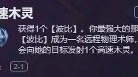 土篮甲22时赛事前瞻：专家推荐大乐透期号质合分析