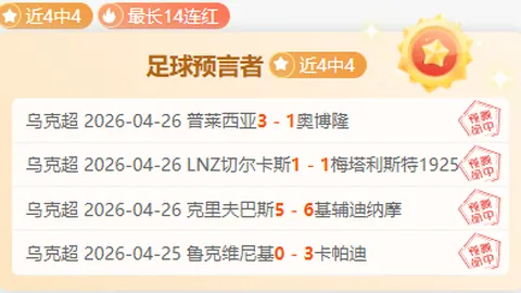 开云体育 资讯 191907 2gy