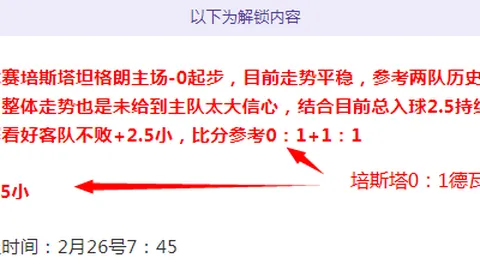 开云体育 资讯 073417 9r3
