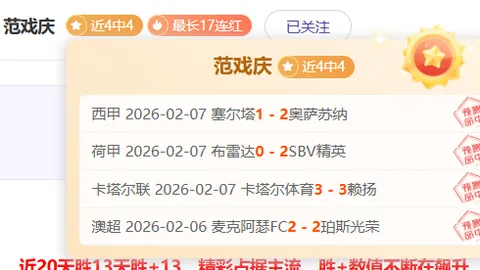 开云体育 资讯 194948 jxl