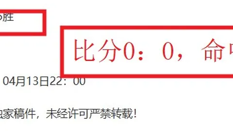 新版本绝地求生：银行可抢，搜打撤模式解析